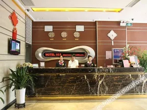 Image of Homeinn Plus Hotel (Yangzhou Wenchang West Road Slender West Lake)