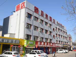 Image of Shell Taiyuan Xiaodian District Shanxi Hospital Hotel
