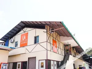 Image of Unikarya Lodge