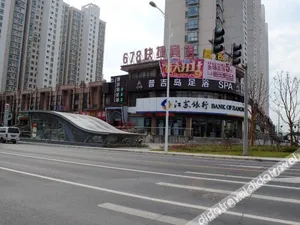 Image of Wuxi Binhu District 678 Express Hotel