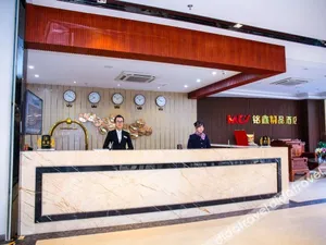 Image of Borrman Hotel Guangzhou Changlong Shiqiao Metro Station