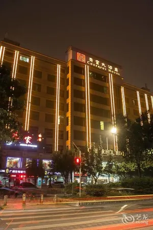 Image of Cheerful Hotel
