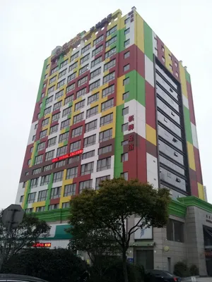 Image of Genting Star Hangzhou Hotel