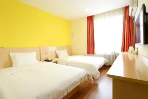 Image of 7Days Inn Tianjin Fifth Avenue Youyi Road Branch