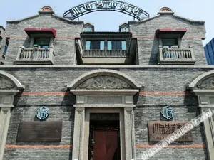 Image of Time Travel Hotel
