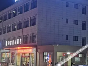 Image of UPINN Shaanxi Xian Lintong Huaqingchi West Garden Metro Station