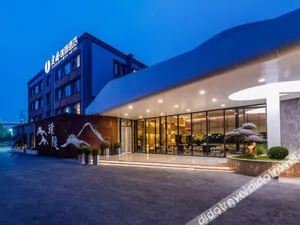 Image of Jianguo HIDDEN Hotel Shanghai Lujiazui Expo Center Qiantan