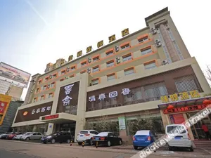 Image of Grace Inn ( Jingshi Road Provincial Hospital of Traditional Chinese Medicine Qianfoshan)
