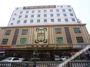 Image of Guangzhou Minghao Hotel (Jiangxia Metro Station)