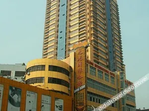 Image of Magnotel Lianyungang City Center Yanhe Lane Pedestrian Street