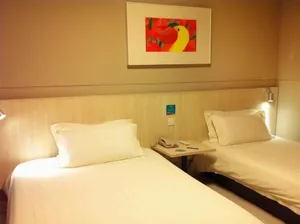 Image of Jinting Hotel (Foreign Language School Donghushan Park Branch)