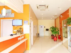 Image of Hanting Hotel Lianyungang Jiefang East Road
