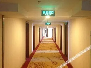 Image of Yourong Hotel (Harbin Convention and Exhibition Center Longta Branch)