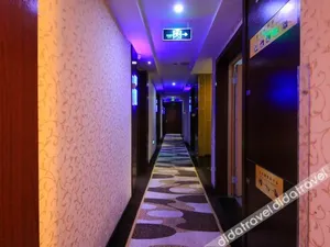 Image of Jane Eyre Fashion Hotel Yiwu Jian'ai Fengshang Jiudian