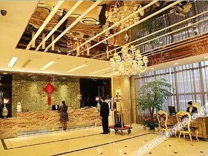 Image of Changzhou Yanling Four Seasons Hotel