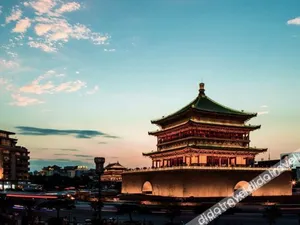 Image of Xi'an De Er Si Wei Hotel