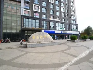 Image of Chuntian Apartment
