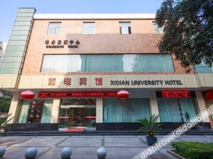 Image of Xidian Hotel (Xi'an University of Electronic Technology Taibai South Road Subway Station)