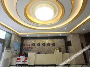 Image of Chengdu Youyuan Hotel