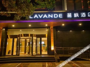Image of Lavande Hotel Taiyuan Changfeng Street Provincial Government Branch