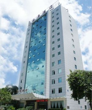 Image of Xiamen Junming Hotel