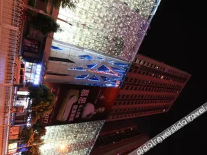 Image of ganland boutique hotel