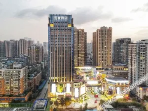 Image of Chengdu Yunhao High-altitude Hotel