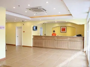 Image of Home Inn (Harbin Sanda Dongli Road Haguo)