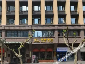 Image of Chengdu Theme Hotel