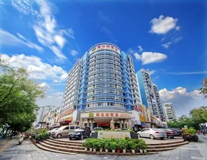 Image of Vienna Hotel Guangxi Guilin 7-Star Wanda Plaza