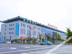 Image of Hanting Hotel Yangzhou Railway Station