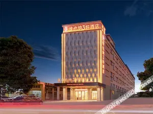 Image of Vienna 3 Best Hotel Guangdong Dongguan Nancheng Xiping Metro Station Flagship