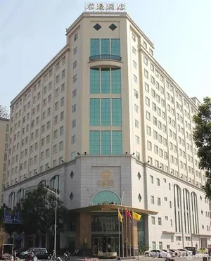 Image of Dongguan Jun Hao Hotel