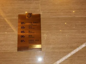 Image of Ka Jia Si Hotel (Dongguan Tanglong)