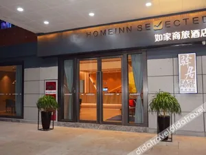 Image of Ease Hotel (North Square of Suzhou Railway Station)