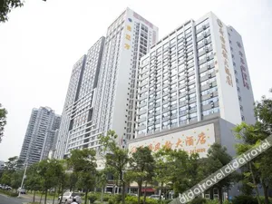 Image of Hetang Fengyun Hotel