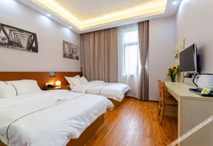 Image of Haoyun Hotel (Shanghai Hongqiao Railway Station National Convention and Exhibition Center)