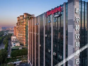 Image of Hampton By Hilton Guangzhou Huadu