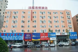 Image of Hanting Hotel Jilin Street