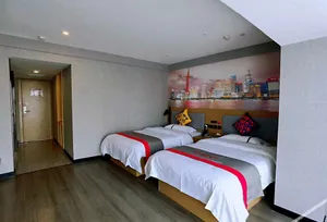 Image of Qinhe Business Travel Hotel (Urumqi High-speed Railway Station Wanda Plaza)