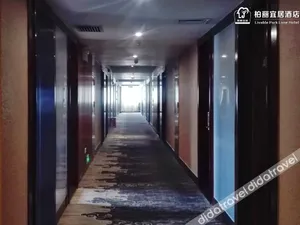 Image of Jiangmen Park Lane Yiju Hotel (Wuyi University Baishi)