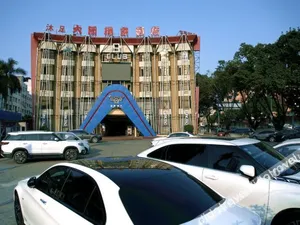 Image of Dalang Ruijing Hotel