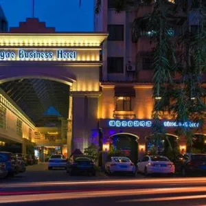 Image of Zhongshan Tegao Business Hotel