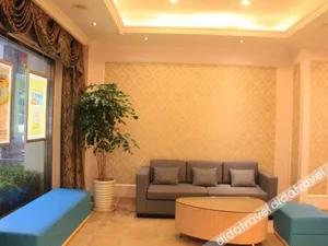 Image of Hanting Premium Hotel Youjia Shanghai Nan Bund Dalian Road