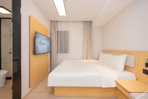 Image of Hi Inn Nantong Yaogang Road
