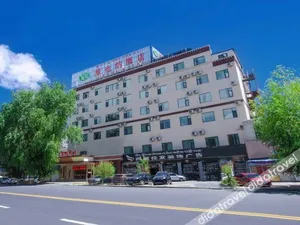 Image of Vienna Hotel Lhasa Potala Palace Beijing North Road