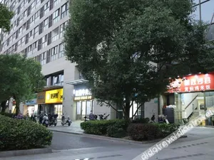 Image of Kekelixing Apartment