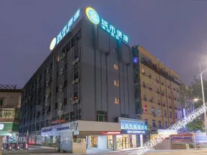 Image of City Comfort Inn Quanzhou Wanda