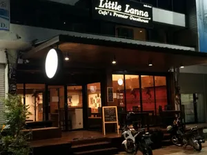 Image of Little Lanna Guesthouse