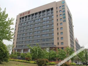 Image of City Comfort Inn (Changzhou Zhongwu Avenue Linggang)